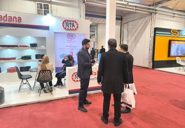 هفدهمین نمایشگاه تخصصی کاشی و سرامیک یزد